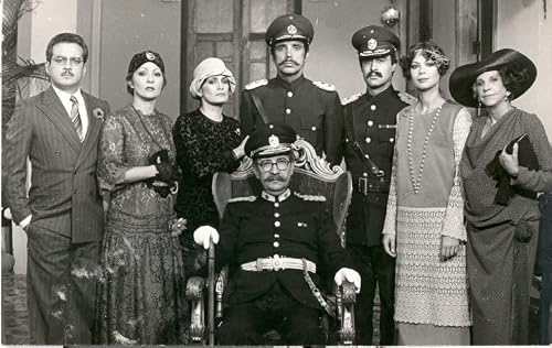 Gómez
