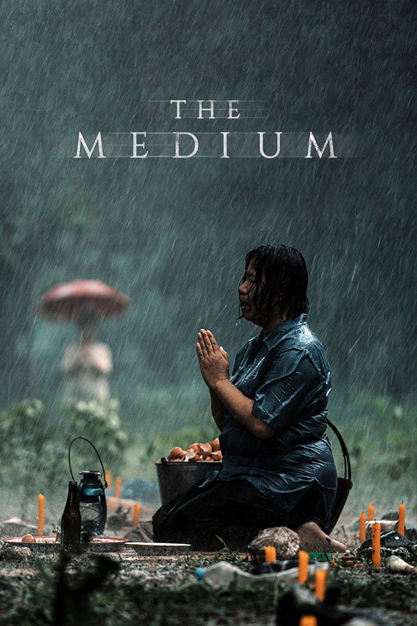 The Medium