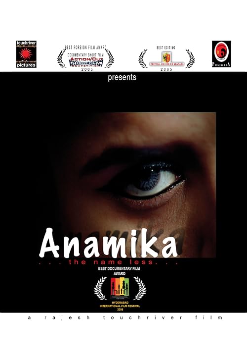 Anamika - the nameless