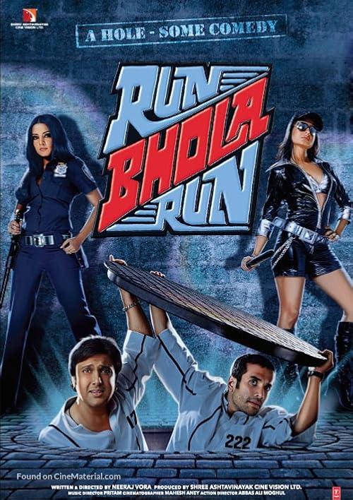 Run Bhola Run