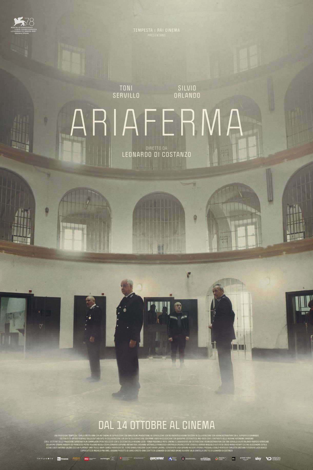Аріаферма