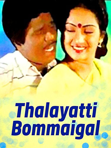 Thalayatti Bommaigal