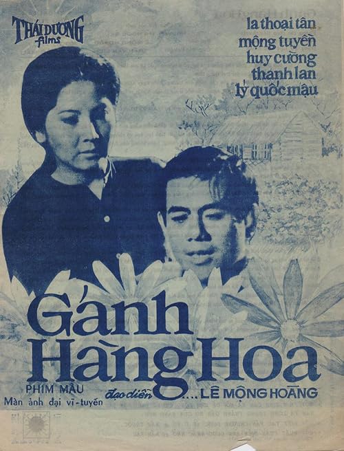 Gánh Hàng Hoa
