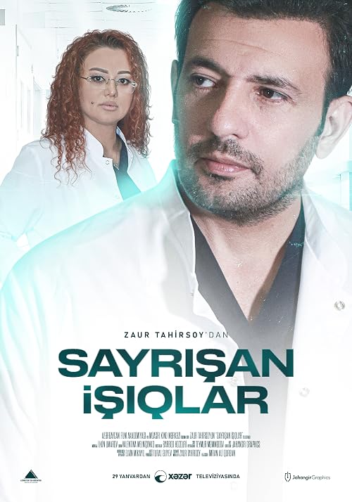 Flashing Lights-Medical Series