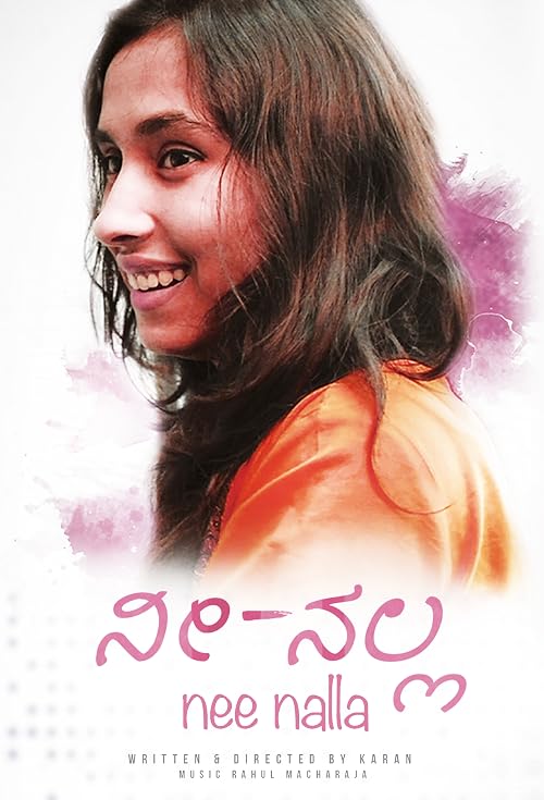 Nee Nalla
