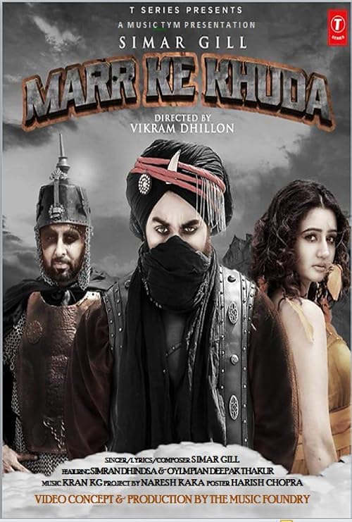 Marr Ke Khuda