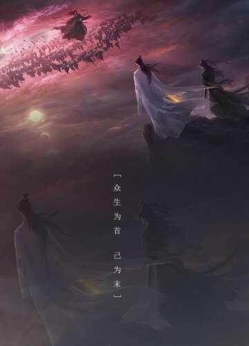 Hao yi xing