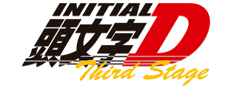 Initial D Third Stage : The Movie