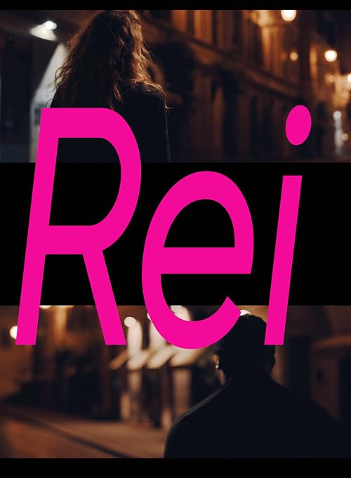 Rei