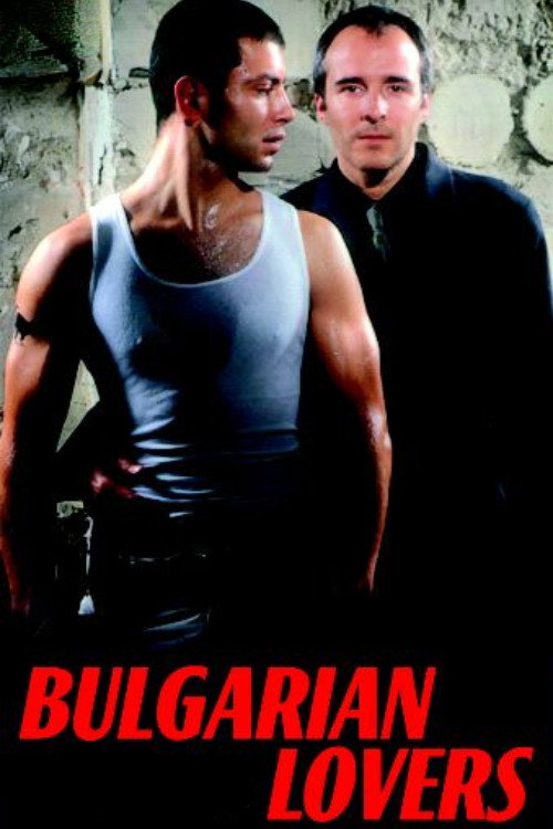 Bulgarian Lovers