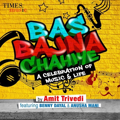Bas Bajna Chahiye