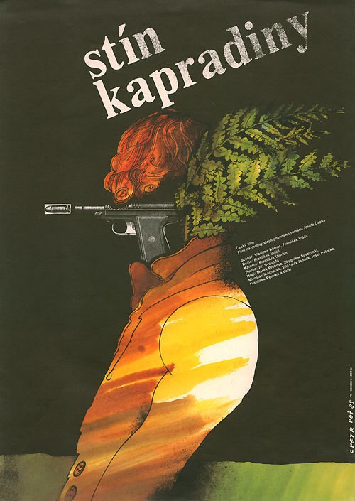 Тень папоротника