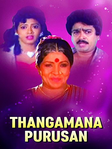 THANGAMANA PURUSAN