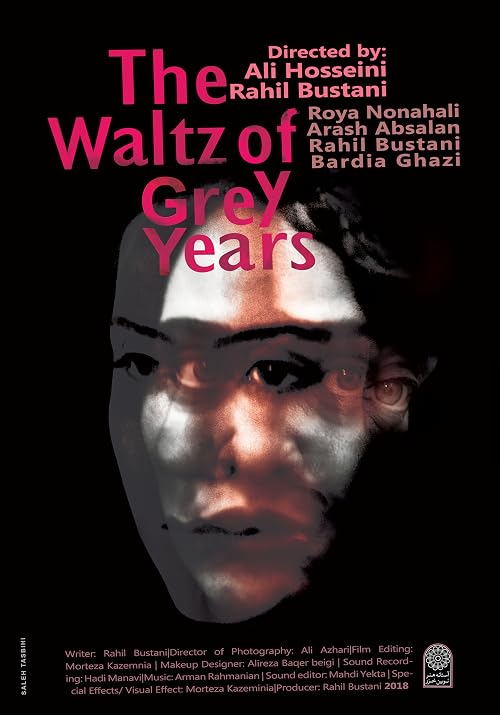 The Waltz of Grey Years