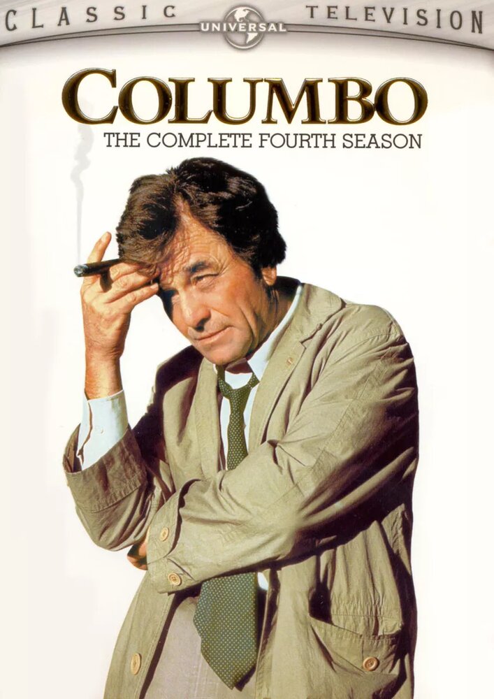 Columbo: Negative Reaction