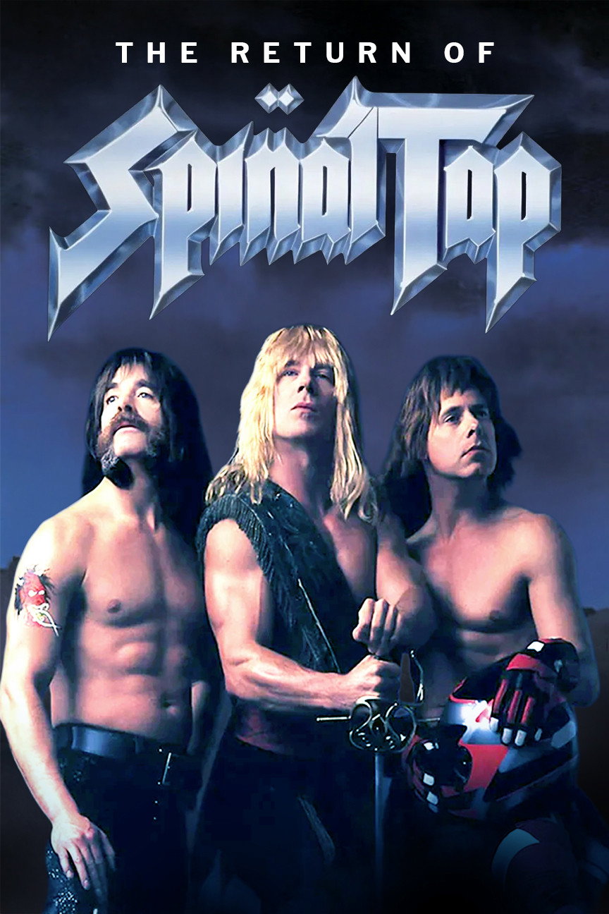 Воссоединение Spinal Tap