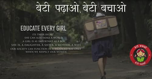 Beti Padao Beti Bachao