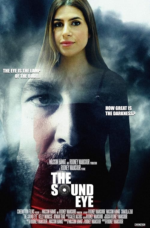 The Sound Eye