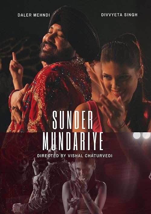 Sundar Mundariye