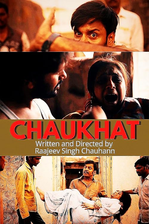 Chaukhat