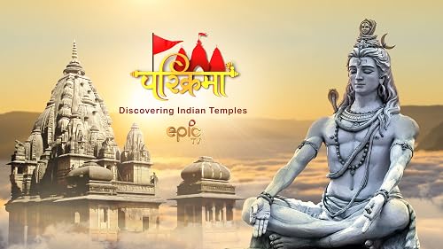 Parikrma - discovering Indian Temples