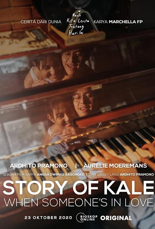Story of Kale: When Someone's in Love