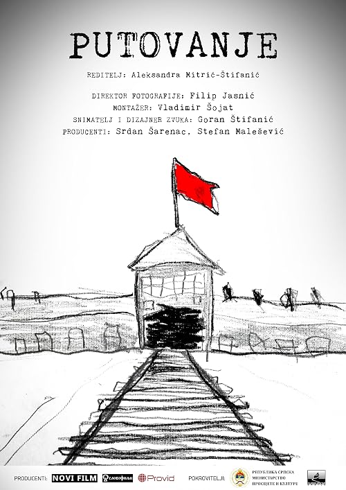 Putovanje aka Journey