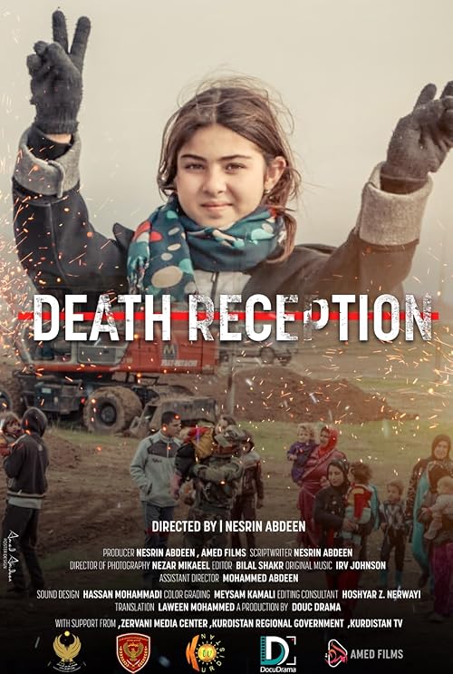 Death Reception