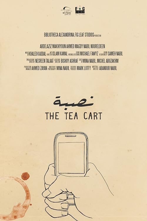 The Tea Cart