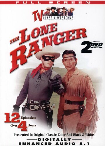 Die Texas Rangers
