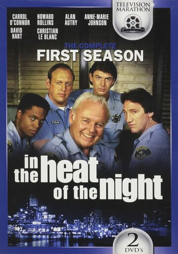 In the Heat of the Night
