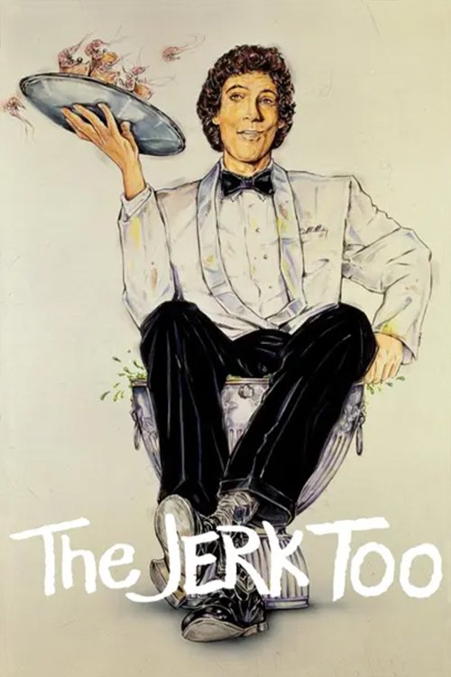 Тоже идиот