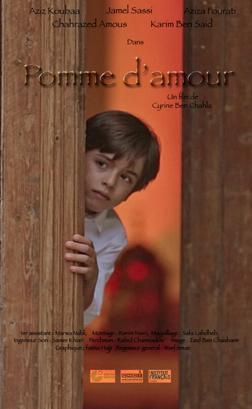 Pomme d'Amour