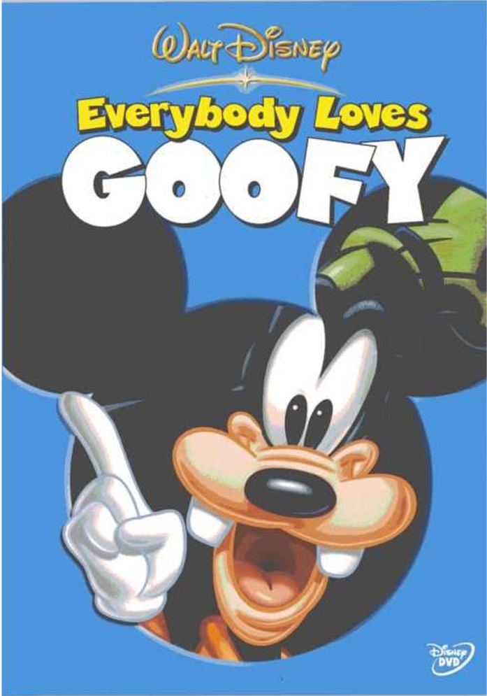 כולם אוהבים את גופי