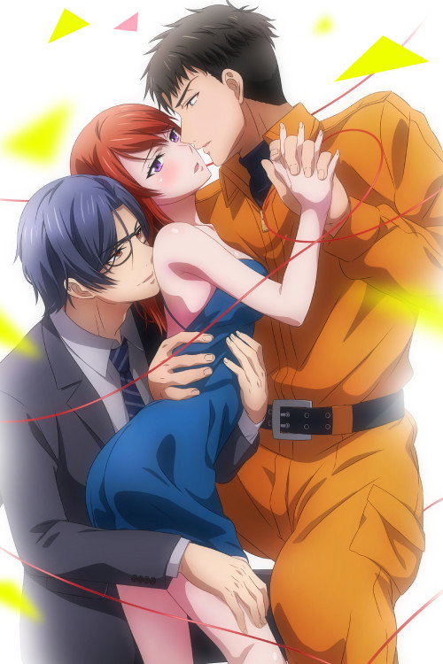 Yubisaki kara Honki no Netsujou: Osananajimi wa Shouboushi