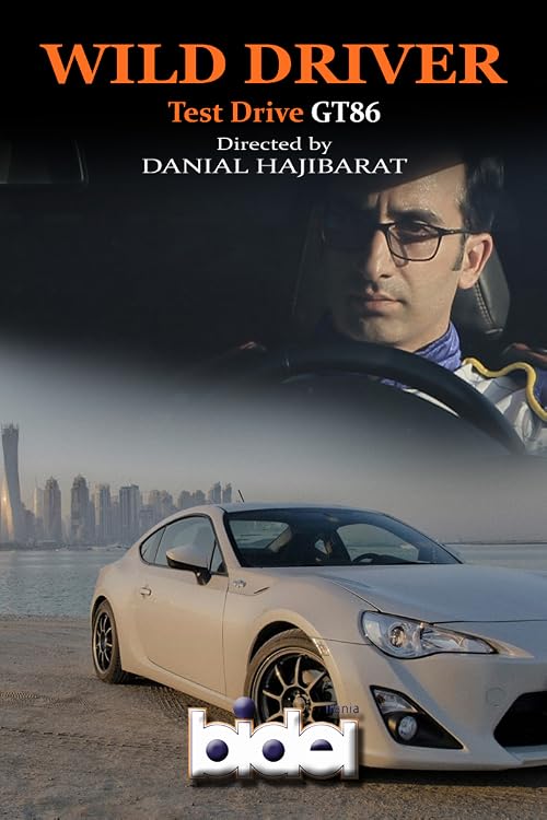 Wild Driver: Test Drive Toyota GT86