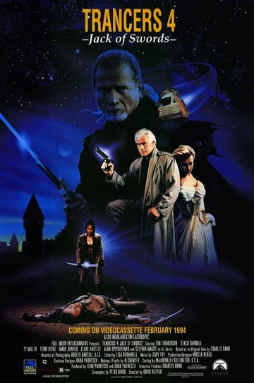 Trancers IV