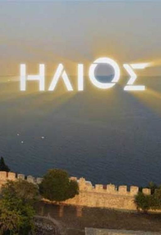 Ilios