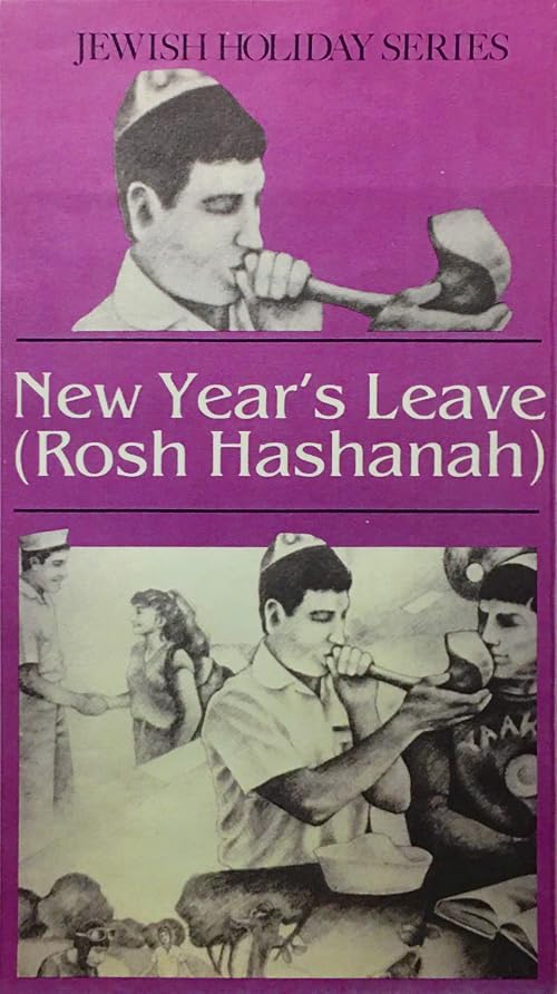 New Year's Leave