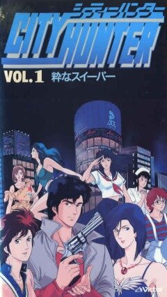 City Hunter - Ein Fall für Ryo Saeba