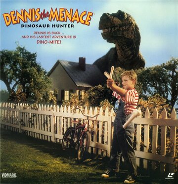 Dennis – Der Quälgeist