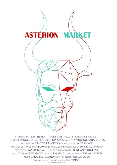Asterion Market