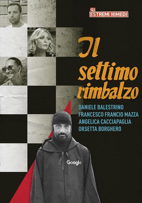 Il settimo rimbalzo