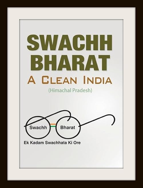 Swachh Bharat - Clean India