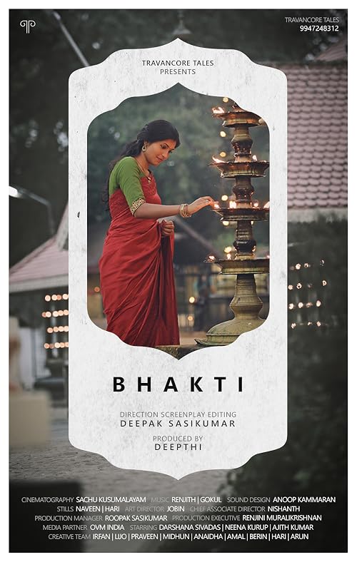 Bhakti