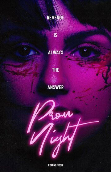 Prom Night