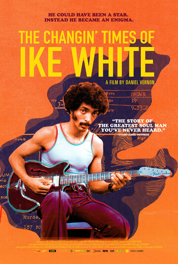 Super Duper Plastic Man - Die vergessene Funk-Legende Ike White