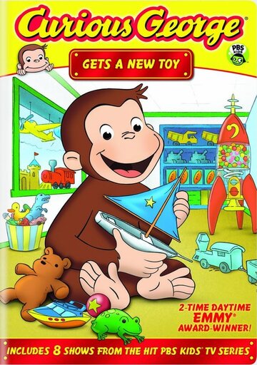 Curious George