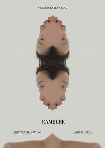 Rambler