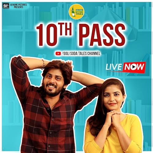 10th Pass